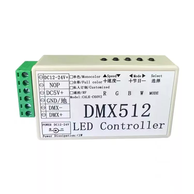 LED幻彩控制器SD卡智能DMX512编程全彩控制盒 ZGE-CON-C60V2