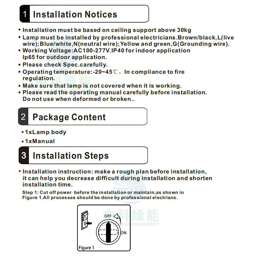 工矿灯安装说明书 英文版 EN 01.jpg
