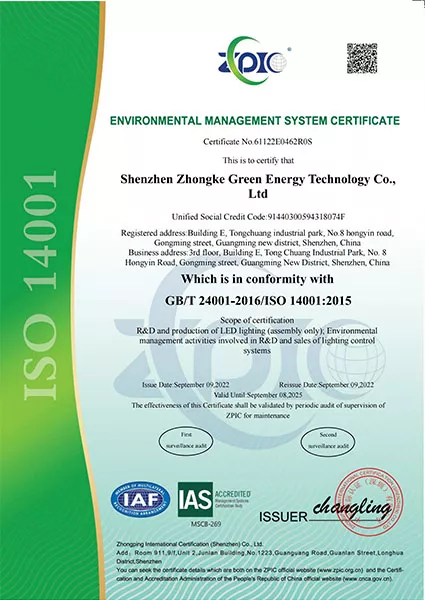 ISO 14001
